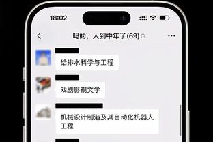 开云官方入口官网网址截图1